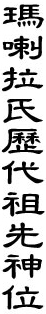 18631.gif